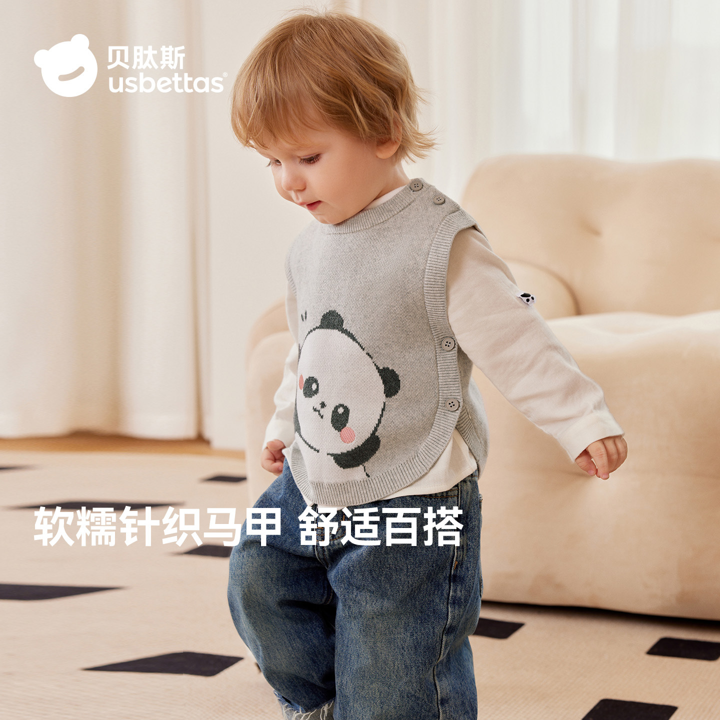 Beptis children's sweater, autumn and winter knitted cardigan, 2025 new style, boys' and girls' pure cotton outerwear vest.