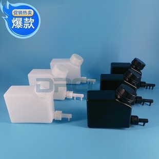 250ml ink pot 260UV ink bottle ink tank ink cartridge integrated double triple single out A3 machine piezoelectric photo tablet machine
