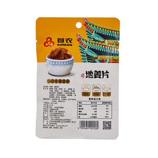 ���ؾ����u�ؽ�Ƭ70g/���u�����۽�ѿ�������̲��u��С�̲����l