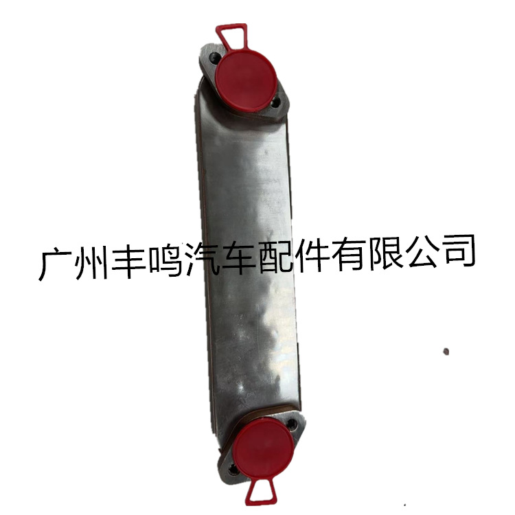 Teléfono de mano de enfriador de motor: 15710-0L010 para Toyota Hercules 1KD