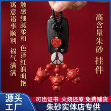 ԭ�V��ɰ�ɐ���Ф����耳׿۵����ߺ����tɰ�������������Ʒ