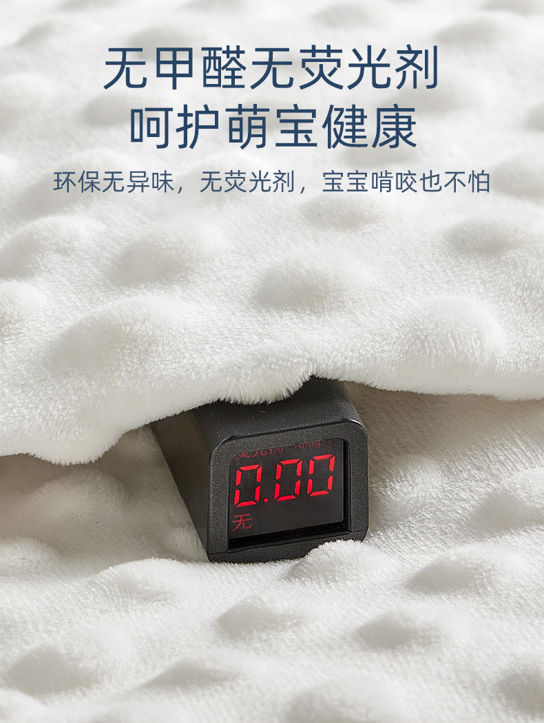 SXY-152-婴儿小枕头