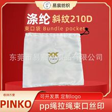 ��]б�y210Dpp�K���K���ڴ�¶�I�s���ռ{���·�Ь���p�ݷ��b��