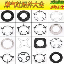 ú����������Ӡt��̨ʽ��ȼ����֧�ܷ��L����偼ܷ���һ�����l��