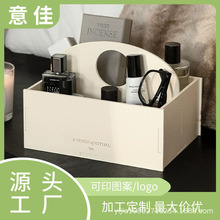 跨境创意手提收纳盒客厅简约整理储物盒木质桌面物品收纳整理盒