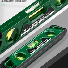 �����~��ˮƽ��230mm ����ˮƽ�x΢�͜y��ľ��ƽ�����