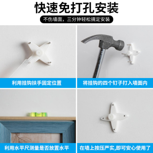 No-Trace Nails for Wedding Photos, No-Drill Picture Hanging Nails, Strong Picture Hanging Nails, Wall Nails, Invisible Photo Frame Hooks, Photo Wall