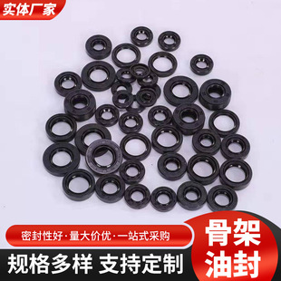 TC�Ǽ��ͷ�  30 42 7  25 40 10  20 40 10  ��늙C�ͷ�