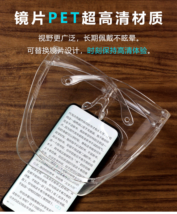详情页_03.jpg