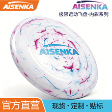 ��ɭ�� 175g�����\�ӘO���w�P���팣�I����������ِ���˃Ȳ��w�P