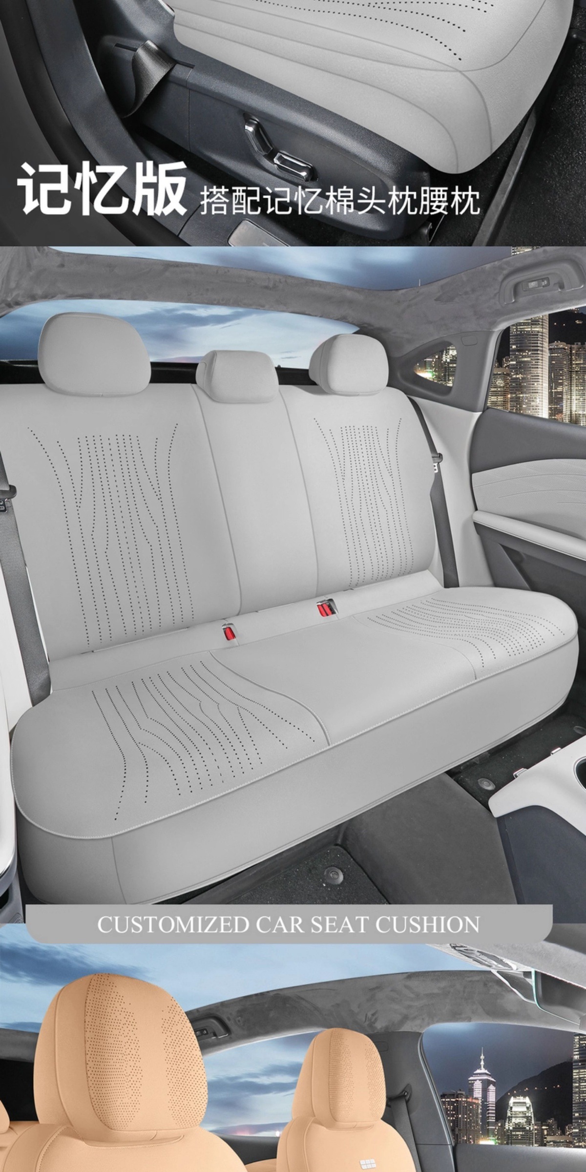 Galaxy Star 6 Special Car Seat Cover, Universal Seat Cushion for All Seasons, Suede Leather Seat Cushion, Ventilated and Breathable Seat Cover