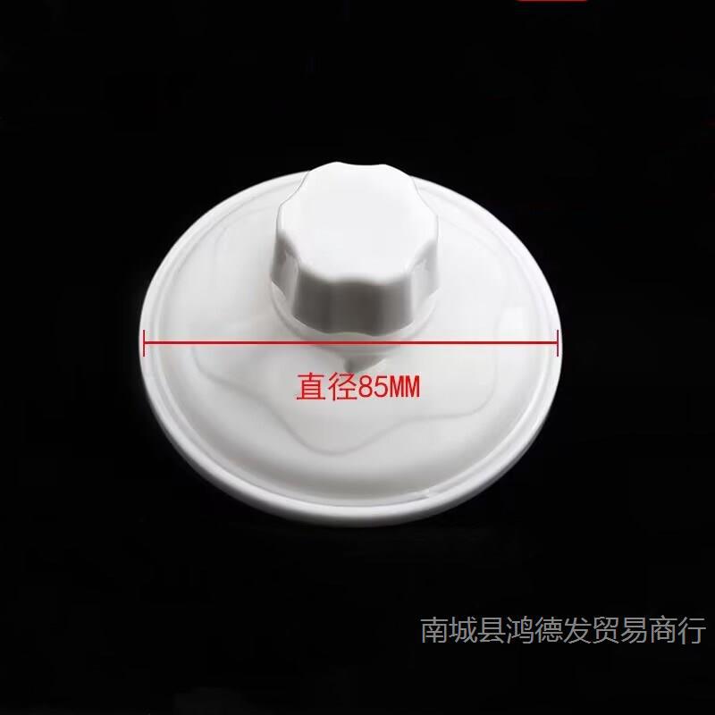 85mm加大壁挂式螺丝吸盘猫窝狗窝悬挂式真空强吸力拉线拉环大吸盘