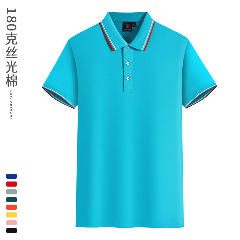 Camisas de trabajo logotipo fijo camiseta publicitaria de manga corta con solapa de impresión de la fábrica de impresión de camiseta cultural image 18