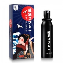 ��ƷSIYI�z����ʿ������ʽ������Ч�� ���޷��³־�Һ��������Ʒ