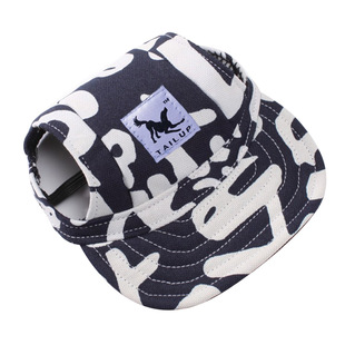 Cross-border Pet Products Dog Sunscreen Sun Hat Medium and Large Dog Pet Baseball Cap Cap