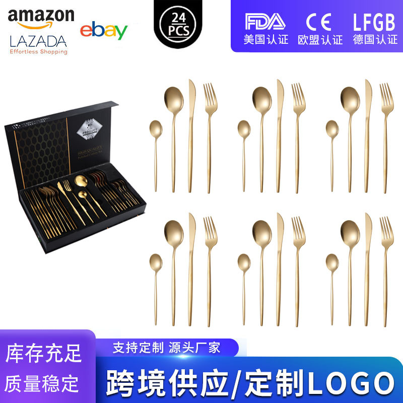 골드 1개 24PCS [플립 선물 상자]