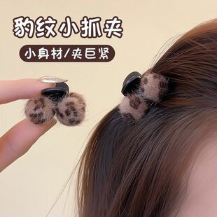 �ɐ���Ƥ���y��߅�����l�A���n��l����Сץ�A�����^�@�l���l��