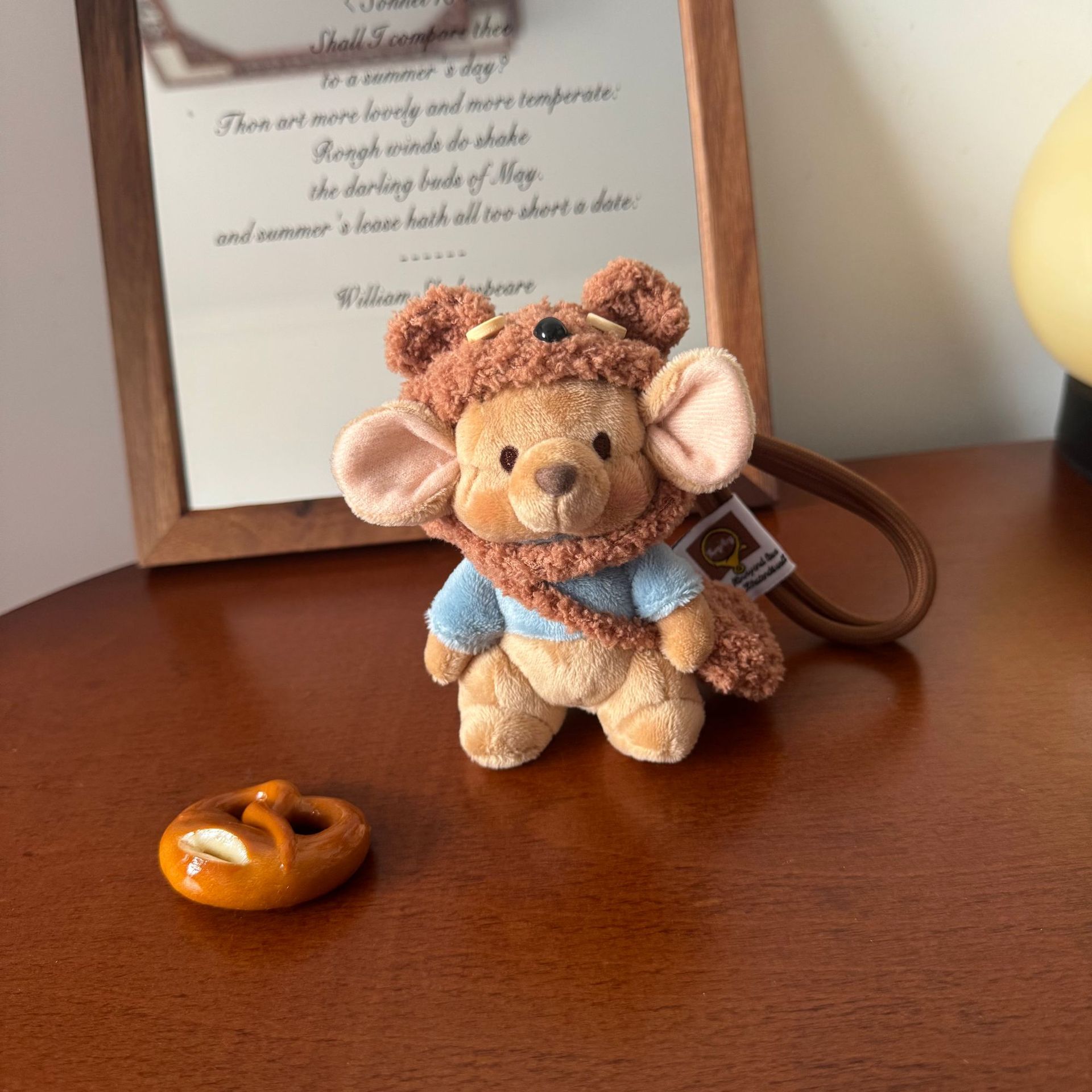 곰돌이 콩콩이 키링