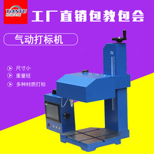 СͱyӡaC̖C  Xƴ˙C