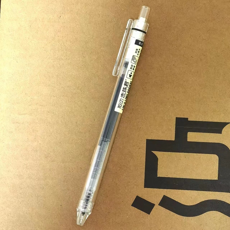 点石DS-911按动直液式走珠笔0.5速干双珠针管中性笔学生考试水笔|undefined