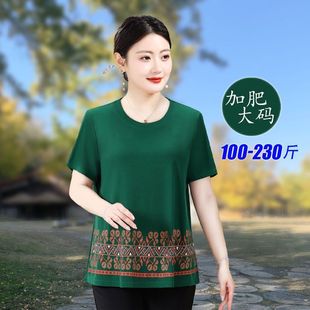 2025 Amazon New Summer Mother's Wear Pure Color Short-Sleeved T-Shirt Plus Fat Middle-Aged and Elderly Women's Loose Large Size Tops