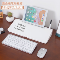 Funi desk multifunctional storage tempered glass workbench business simple writable storage pen box