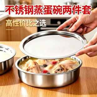2pcs���P������뎧�w�u�������Pȫ䓱P�w��������͸ߜ�20cm�A�P