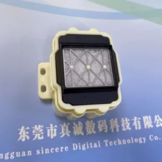 xp600吸墨垫适用爱普生宇宙风墨栈写真机配件喷绘机墨嘴tx800墨栈