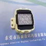 爱普生吸墨tx800xp600墨栈