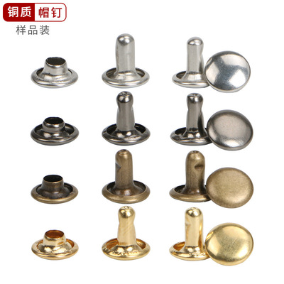 Manufactor Cross border Two-sided rivet silvery Stainless steel rivet Pure copper Cap nails Metal Rivets button button wholesale