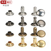 Manufactor Cross border Two-sided rivet silvery Stainless steel rivet Pure copper Cap nails Metal Rivets button button wholesale