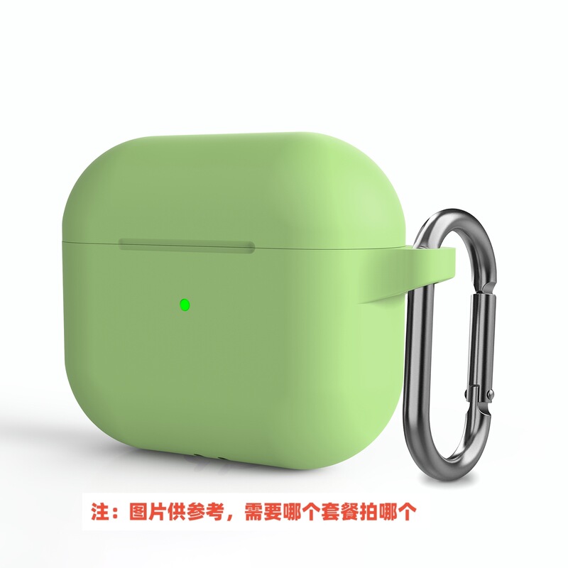 Airpods シリーズ 2/3/pro4/5/7 世代シリコンケース保護ケース Apple Bluetooth ヘッドセット保護に適しています|undefined