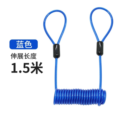 Helmet lock, motorcycle anti-theft spring rope disc - blue-unfolded-length-15-meters-reminder-rope