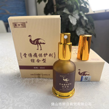 ǧ�������;C���ͼ��i�ֹ�������Ħԭ�b��Ʒ