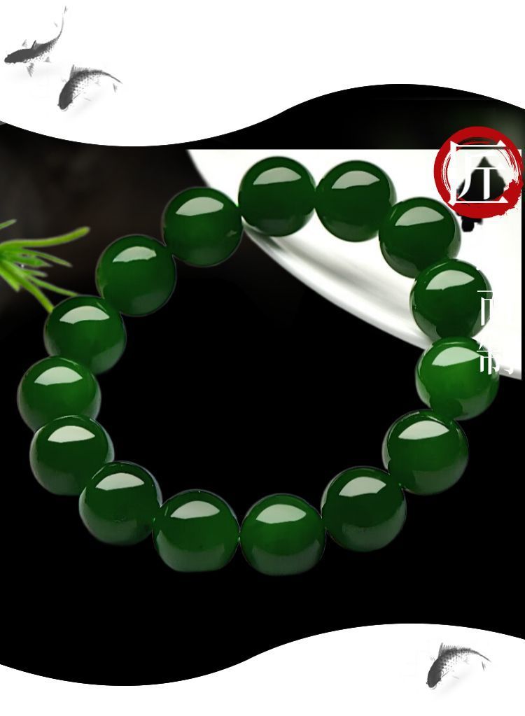 Vòng tay ngọc bích Hetian thiên nhiên chuỗi hạt tròn phong thủy chi tiết 6