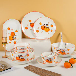 Japanese Style Ceramic Internet Celebrity Tableware Ceramic Plate Household Ceramic Bowl Rice Bowl Soup Bowl Large Bowl Microwave Oven