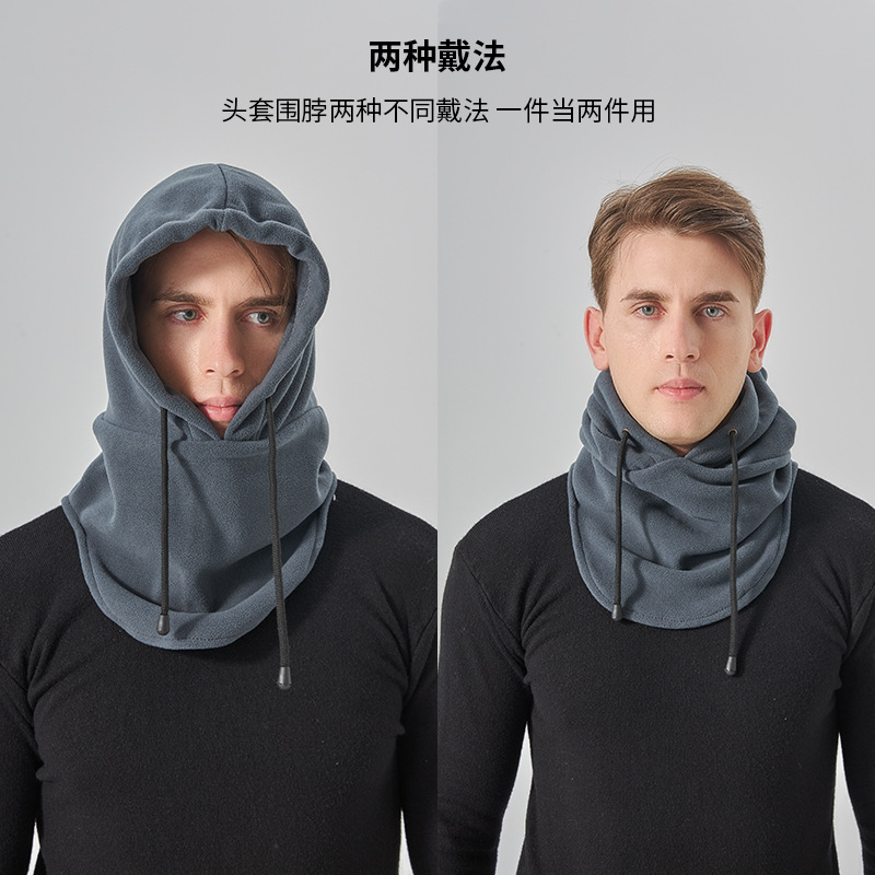 Gorro de invierno a prueba de viento, cálido, multifuncional, capucha de ciclismo engrosada, protección facial de forro polar a prueba de frío, máscara de esquí para bloquear el viento