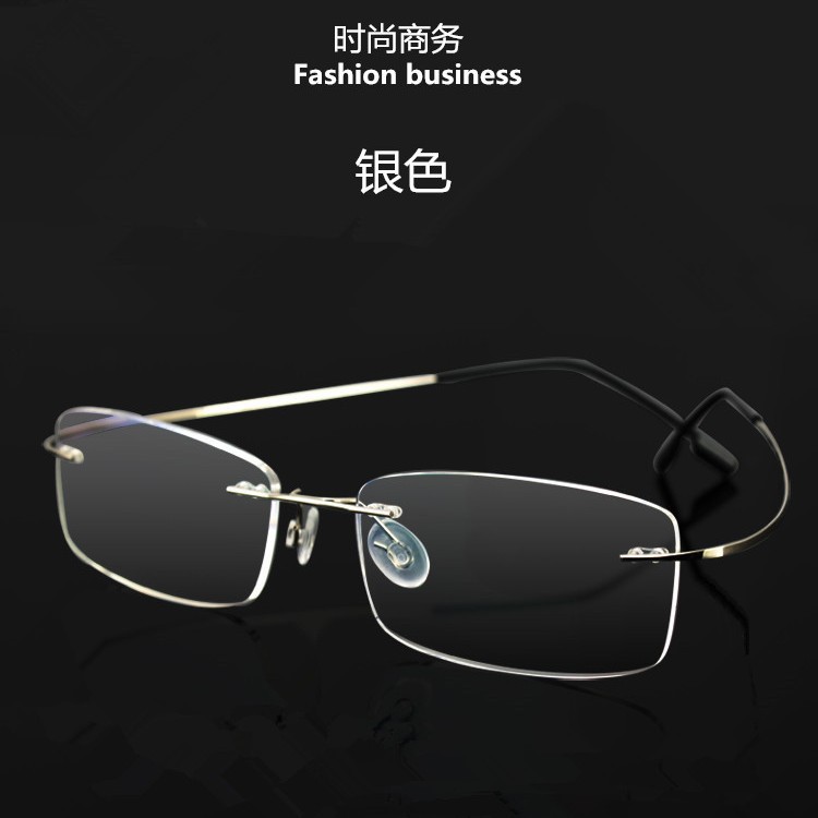 ファッションビジネス合金フレームレス老眼鏡防ブルーライト超軽量超弾ヒンジなし老光鏡高精細男女メーカー