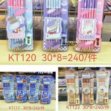 卡通小学生12支装写字铅笔2B幼儿园女初学者圆杆铅笔矫正握姿