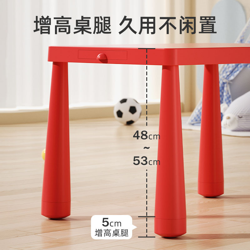 おしゃれでシンプルな子供用椅子幼稚園の背もたれ椅子学習椅子積み木テーブルプラスチック椅子子供用テーブルと椅子