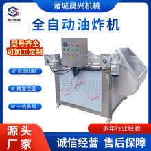 Ԅӿ؜СS~ըO cը ȫԄѺըCd