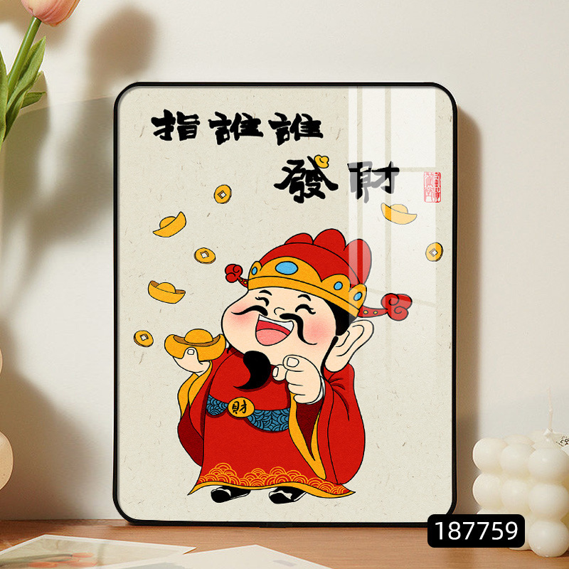 誰が富を手に入れるのか、富の神の装飾画、デスク装飾画、クリエイティブなテキストの吊り下げ絵画、ダイニングテーブルのベッドサイドの絵画|undefined