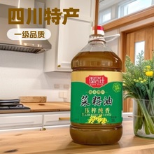 ������Ĵ�������5L/Ͱ�b�N������ֲ��ʳ���ʹ�Ͱ���ü���