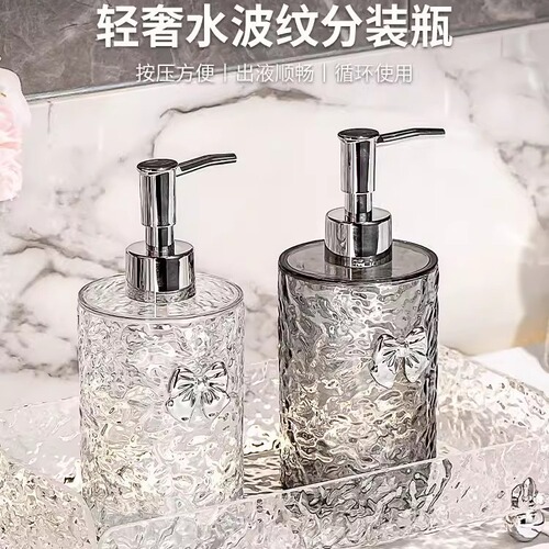 Light luxury water corrugated packaging bottles fashionable hand sanitizer bottles bubbler shampoo body gel laundry detergent wash