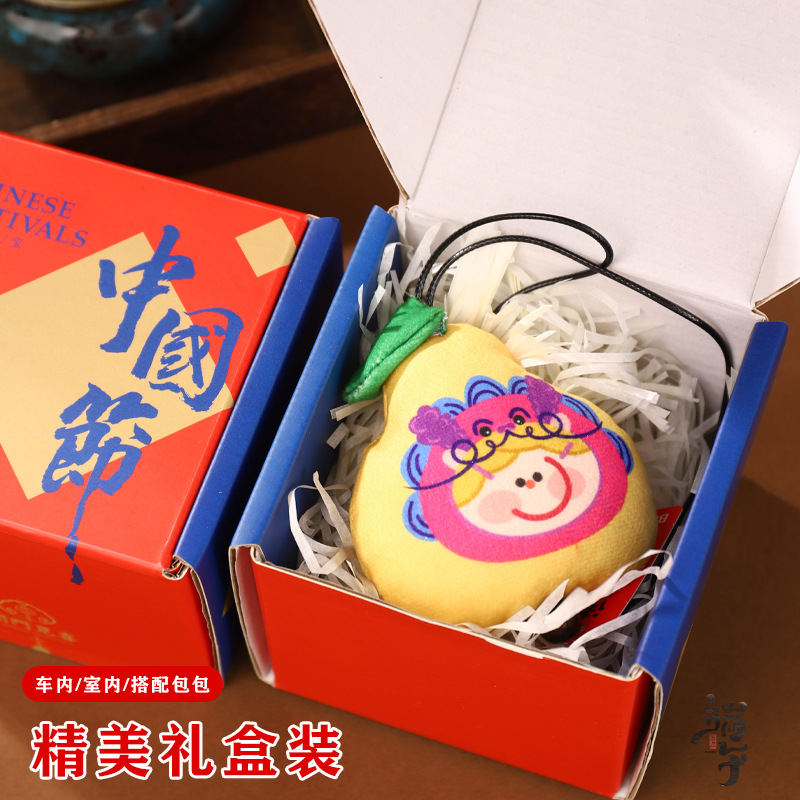 Boat Boat Festival saco de incienso, saco de incienso, caqui diy, bolsas de materiales hechas a mano, bolsas de incienso, bolsas de regalo de mosquitos de moxa