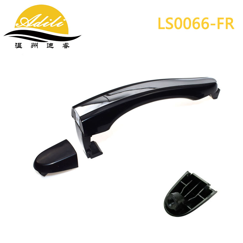 Lashou – Azera Outer Armrest, handle, handle - 82652-3l000-front-right