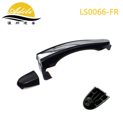 Azera outer Armrest, handle, handle - 82661-3l000-front-right