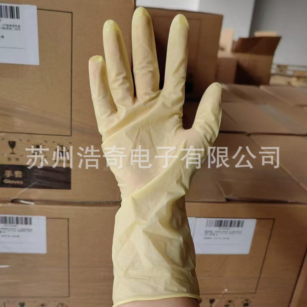 12寸无粉乳胶手套一次性乳胶手套批发乳胶手套无粉无尘手套防油污