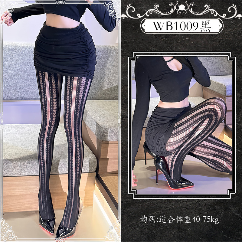 Yue mariposa calcetines sexuales parejas coqueteando sexy ropa interior uniforme seducción nuevo conjunto de pijamas de calcetines de red europea y americana