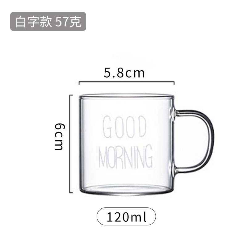 カスタマイズされたインターネット有名人のグッドモーニングカップミルクシェイクガラス高ホウケイ酸家庭用ハンドルジュースガラス冷水カップグッドモーニングカップ|undefined